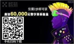 USDT钱包推荐：适合存储