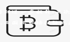    解决TokenTokenim钱包无法