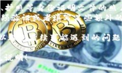 在Tokenim上创建身份时，需