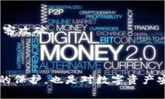   如何使用Tokenim身份钱包