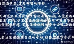   币信钱包的比特币存款利