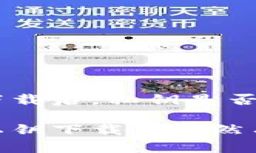 Tokenim下载后，私钥是否仍然可用？

Tokenim私钥下载后仍然有效吗？