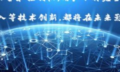   全面解析比特币钱包：类