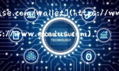 比特币钱包通常没有一个