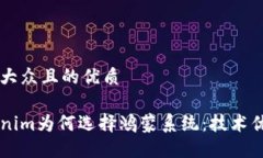 思考一个易于大众且的优