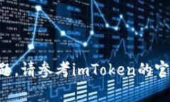 要将AQ（通常指某种加密资