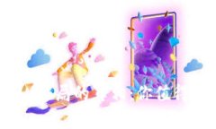 揭开Tokenim回U骗局的真相：