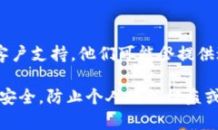 要登录Tokenim钱包，通常需