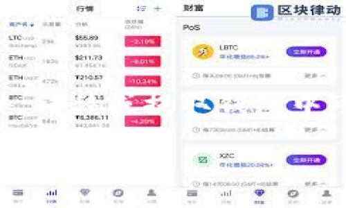 注销 Tokentokenim 钱包账号的操作可能因平台政策而有所不同，但一般情况下，您可以通过以下步骤尝试注销您的账号：

步骤一：登录到您的 Tokentokenim 钱包
首先，打开 Tokentokenim 钱包的应用或网站，并使用您的账户信息登录。确保您能够访问与该账户相关联的电子邮件或手机号码，以便接收验证信息。

步骤二：找到账户设置
登录后，通常在页面的右上角或者菜单中找到“账户设置”或“个人资料”选项。点击进入该设置页面。

步骤三：寻找到注销选项
在账户设置中，查看是否有与“注销账户”、“删除账户”或类似描述的选项。这通常会被放置在隐私或安全相关的类别下。

步骤四：确认注销
如果找到注销选项，点击后系统可能会要求您确认注销账号。谨慎考虑，确认后您的所有数据可能会被删除，且无法恢复。系统可能还会要求您输入密码以完成确认。

步骤五：联系客服（如无法注销）
如果您在账户设置中没有找到注销的选项，或遇到任何问题，可以考虑联系客服。寻找网站或应用内的“帮助”或“联系客服”部分，向客服人员说明您的需求，他们将指导您完成注销流程。

步骤六：确认注销成功
完成注销后，检查您的电子邮件或短信，确保您收到注销成功的确认通知。

注意事项
注销前请务必确保您已经备份了所有重要信息，因为注销后账户将无法恢复。此外，转移或提取钱包中可能存在的资产也是注销前的重要步骤。确保您的资金安全。

如有最新的政策或具体的步骤变动，建议访问官方网站或查阅官方文档以获取最新的信息。