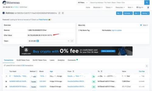 Tokenim 的代币是 Tokenim Token（TM），该代币通常用于平台的生态系统中，具有多种用途，包括交易、支付手续费、参与项目治理等。有关具体的功能、用例和发行细节，建议查看 Tokenim 的官方网站或相关白皮书，以获取最新和详细的信息。