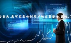 关于“假USDT能否转到波场