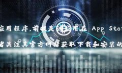 根据您提到的“tokenim”，