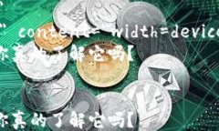 html lang=＂zh＂    meta char