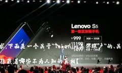 为了更好地满足你的需求