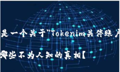 为了更好地满足你的需求，下面是一个关于