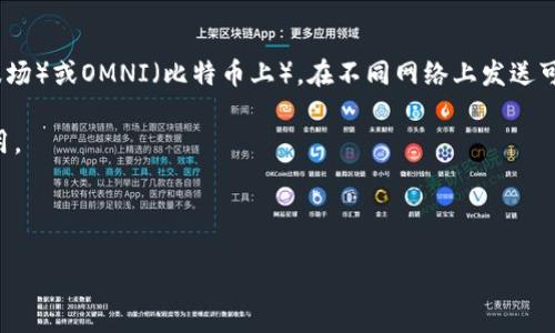 是的，ETH钱包地址可以收USDT。USDT（Tether）是一种以太坊网络上的稳定币，其基础资产是1:1与美元挂钩的，因此它可以通过以太坊区块链进行转账和交易。使用以太坊钱包地址接收USDT时，请确保你使用的是支持ERC20标准的地址，因为USDT在以太坊上是以ERC20代币的形式存在的。

需要注意的几点包括：

1. **确认网络**：确保发送方使用的是以太坊网络来发送USDT，因为USDT也可以在其他区块链上存在，比如TRC20（基于波场）或OMNI（比特币上）。在不同网络上发送可能会导致资产丢失。

2. **交易费用**：接收USDT时，可能会涉及到以太坊的区块链交易费用（GAS费）。在发送和接收过程中要提前了解这些费用。

3. **钱包支持**：确保你的钱包支持USDT的ERC20代币。如果你的钱包不支持，你可能无法查看或管理收到的USDT。

如果你有其他问题或需要更多详细信息，欢迎继续询问！