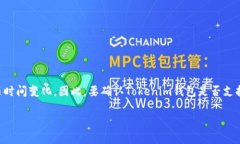 截至2023年10月，Tokenim钱包