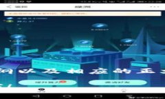 以下是关于“tokenim注册教