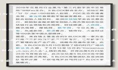 将MATIC从交易所提到钱包的