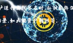 “tokenim离线签名”通常指