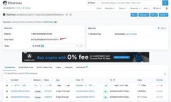 早期比特币钱包揭秘：那