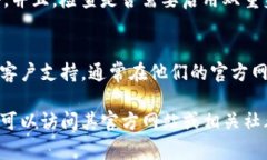 关于注册Tokenim或者其他加
