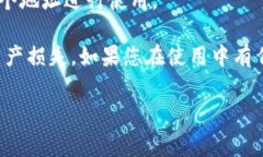 比特币火币钱包地址通常