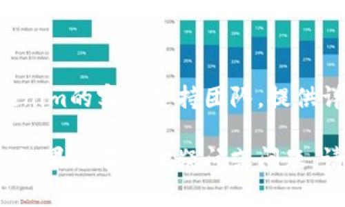 如果您遇到Tokenim应用闪退的问题，可以尝试以下解决方案来排除故障：

### 1. 检查系统更新
经常更新您的设备操作系统和应用程序是解决闪退问题的重要步骤。请确保您的手机或设备已经更新到最新版本。

### 2. 清除应用缓存
有时候，缓存文件会导致应用奔溃或闪退。您可以尝试清除Tokenim的缓存：
- 前往设备的“设置”选项。
- 点击“应用管理”或“应用程序”。
- 找到Tokenim并点击进入。
- 选择“存储”，然后点击“清除缓存”。

### 3. 重启设备
简单的重启有时候可以解决临时的错误和故障，减少设备的负担。

### 4. 卸载并重装应用
如果以上方法无效，您可以尝试卸载Tokenim应用并重新安装：
- 长按Tokenim应用图标，选择“卸载”。
- 前往应用商店，重新安装Tokenim。

### 5. 检查网络连接
确保您设备的网络连接正常，尤其是使用Tokenim时如果依赖于网络服务，网络问题同样可能导致应用崩溃。

### 6. 联系支持团队
如果以上方法仍不能解决问题，您可以联系Tokenim的客户支持团队，提供详细的故障描述和设备信息，寻求进一步的帮助。

希望这些方法能够解决您Tokenim闪退的问题！如果还有其他疑问或问题，请随时提问。