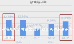 Pig Token（猪令牌）的名称