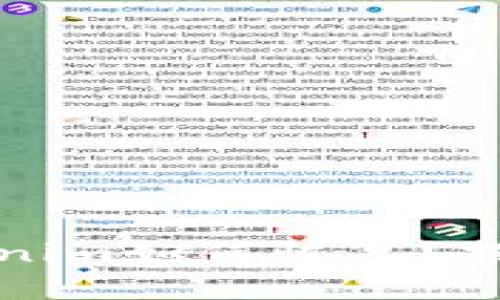 换手机后Tokenim如何恢复？揭开背后的秘密