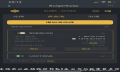 如何安全购买以太坊物理