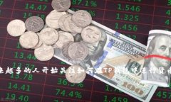 在本文中，我们将详细探