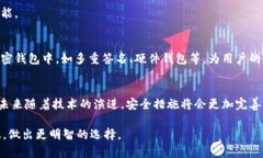   为什么TokenIM容易被他人