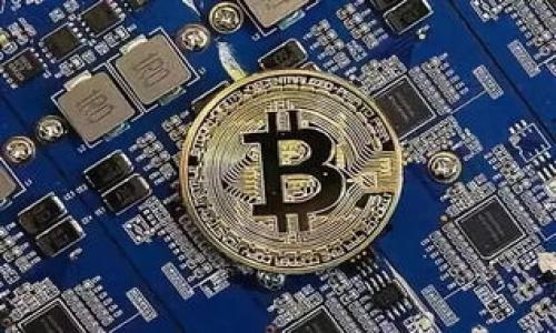 导入和管理加密钱包虽然看似复杂，但实际上只需按步骤进行即可完成。下面将为您详细说明如何在TokenIm钱包中重新导入钱包，确保您能够顺利完成操作。

### TokenIm钱包重新导入钱包的步骤

#### 步骤1：打开TokenIm应用程序
首先，在您的手机或设备上找到TokenIm应用程序并打开它。如果您尚未安装，请访问应用商店（如App Store或Google Play）进行下载。

#### 步骤2：选择“导入钱包”
在主界面上，找到并选择“导入钱包”选项。这通常是进入钱包管理的第一步。

#### 步骤3：输入助记词或私钥
在接下来的界面中，您需要输入您的助记词或私钥。如果您选择使用助记词，确保输入的顺序和大小写完全正确。助记词通常是一串由12个以上单词组成的短语。私钥则是以字符串形式存在的一组字符。

#### 步骤4：设置密码
在输入助记词或私钥后，系统通常会要求您设置一个新密码以保护您的钱包。确保该密码安全并易于记忆，但尽量避免使用您的生日或常用的密码组合。

#### 步骤5：确认导入
完成所有必要信息后，确认导入，并等待系统验证。验证通过后，您的钱包将重新导入到TokenIm中。

#### 步骤6：检查余额与交易记录
导入成功后，请检查您的余额和交易记录，以确保一切正常。如果您看到自己的资金和交易历史，您就成功导入了钱包。

#### 注意事项
- 确保您的助记词和私钥保管妥当，避免泄露。
- 在不确定的情况下，请先备份您的信息。
- 注意安全，避免在不可信的设备上进行钱包操作。

以上就是在TokenIm钱包中重新导入钱包的详细步骤，希望能对您有所帮助。