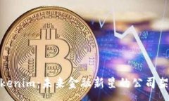 ---探索Tokenim：未来金融新