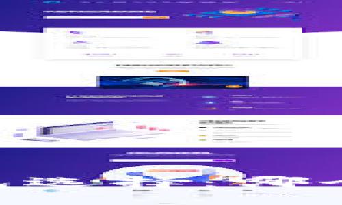波场USDT钱包选择：哪个钱包最可靠？