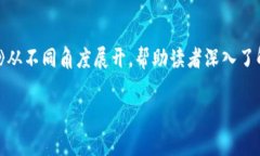 bian不同钱包转账TRX手续费