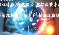   以太坊钱包地址其背后的