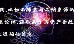 关于“tokenim钱包”是否存