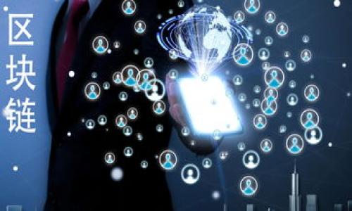 

如何在百度钱包中安全便捷地管理USDT？