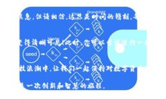   如何在TP钱包中轻松提取