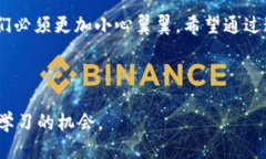 思考一个易于大众且的优