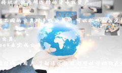 是的，TP钱包（TokenPocket钱