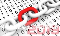 比特币存放哪种钱包最安