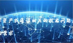 你提到的“tokenim记助词不