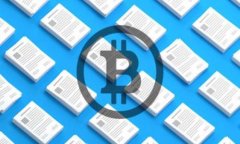 瑞波币的秘密：如何在没