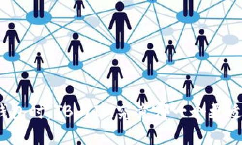 选择钱包时，TB与IM究竟哪一个更适合你？