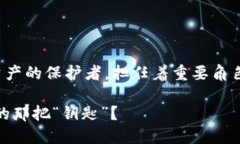   如何使用TokenIM生成多个