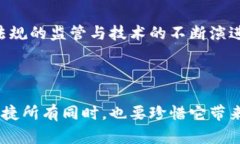 在创建与Tokenim身份相关的