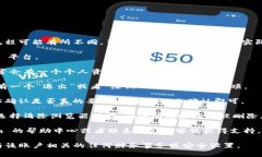 Tokenim 是一个加密平台，不